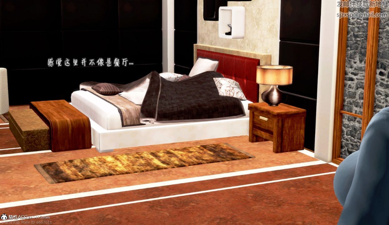 [3D]催眠的奴隶第01话