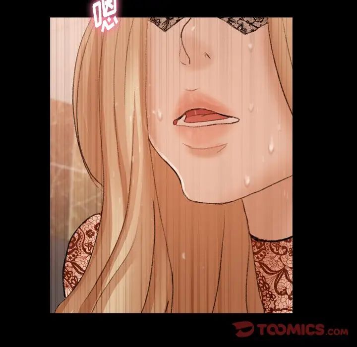 隐秘的邻居们第52话