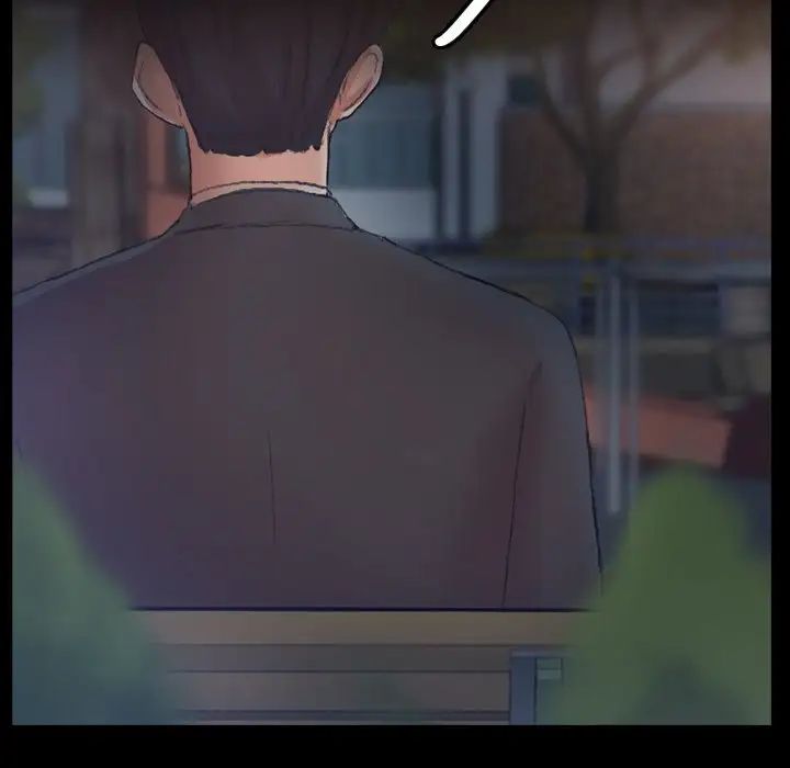 隐秘的邻居们第52话