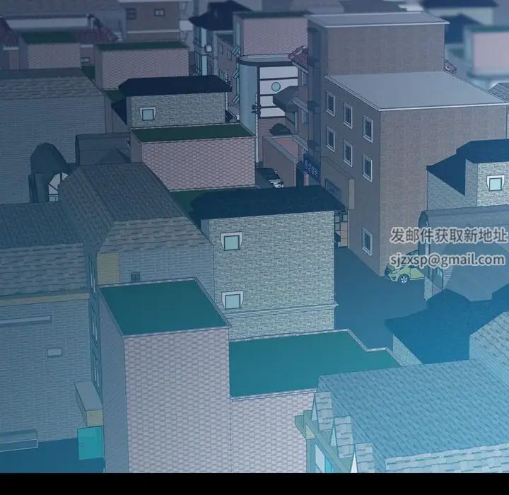 隐秘的邻居们第52话