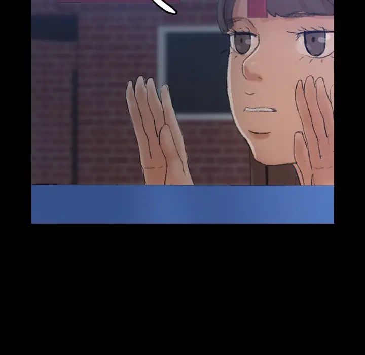 隐秘的邻居们第52话