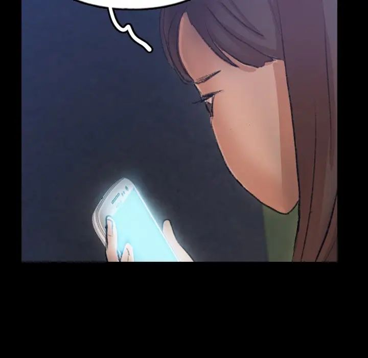 隐秘的邻居们第52话