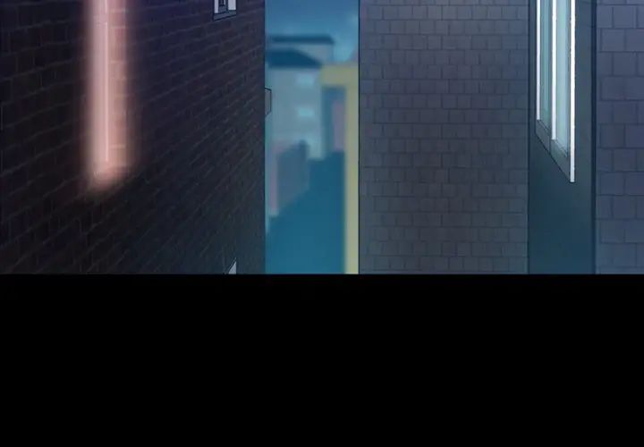 隐秘的邻居们第53话