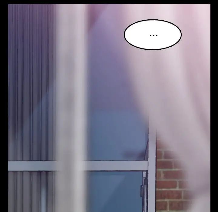 隐秘的邻居们第53话