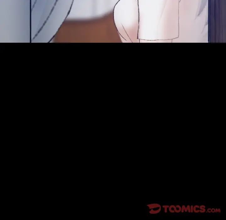 隐秘的邻居们第53话