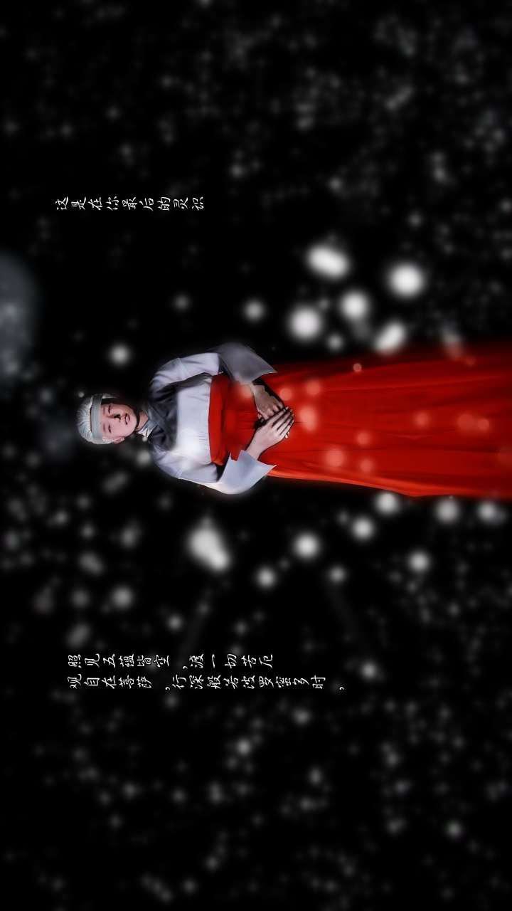 [3D]獸欲の末途第22章【第9話】