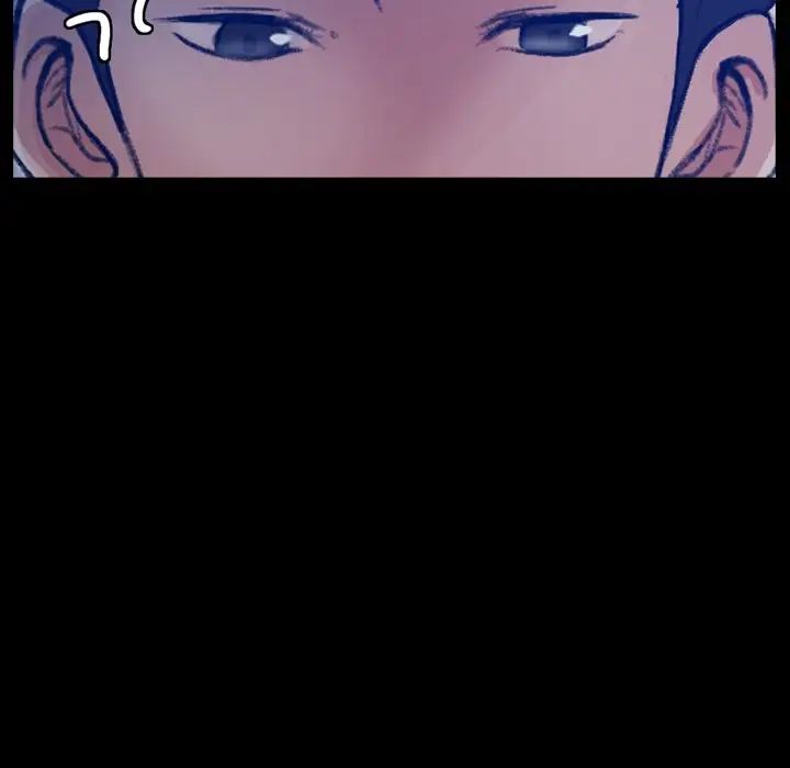 隐秘的邻居们第53话