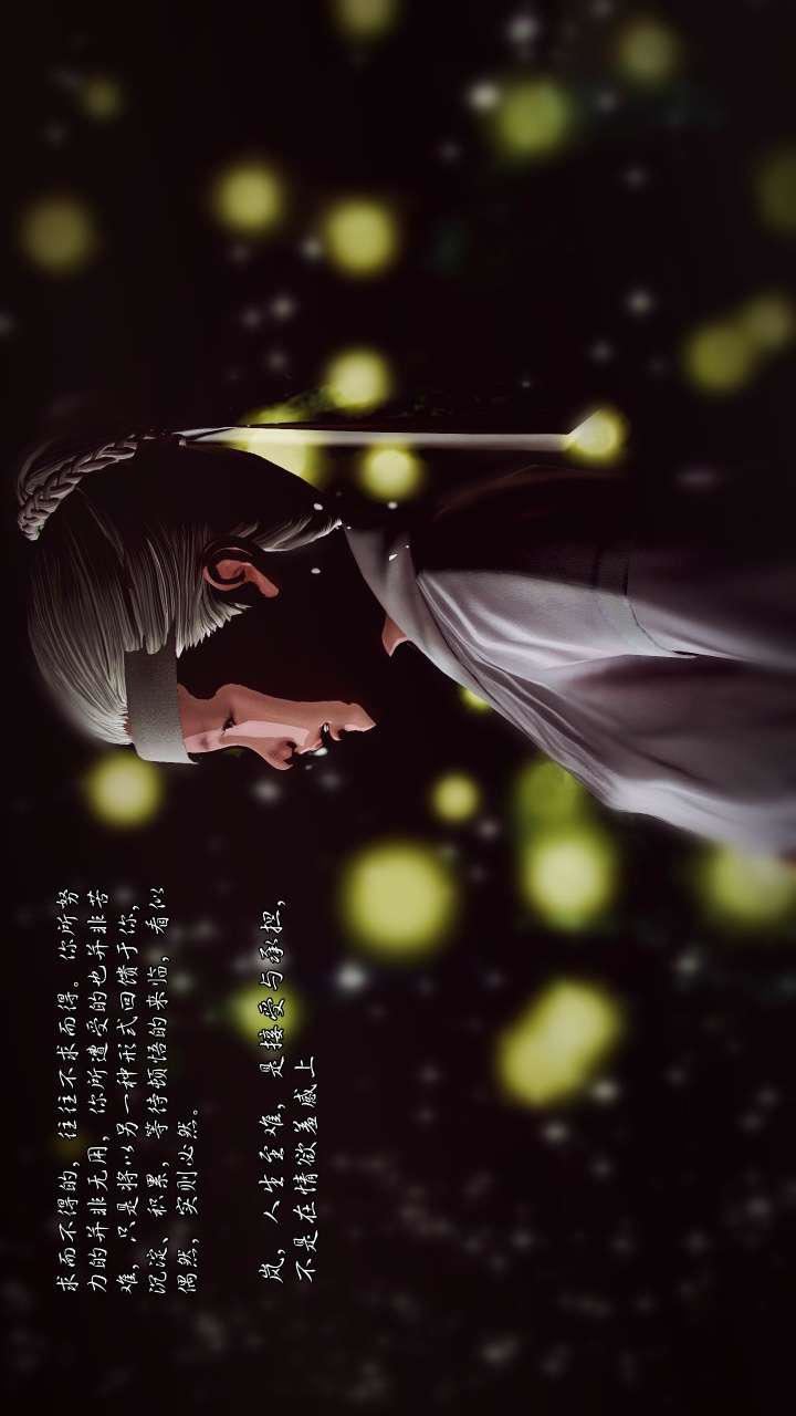 [3D]兽欲の末途第22章【第10话】