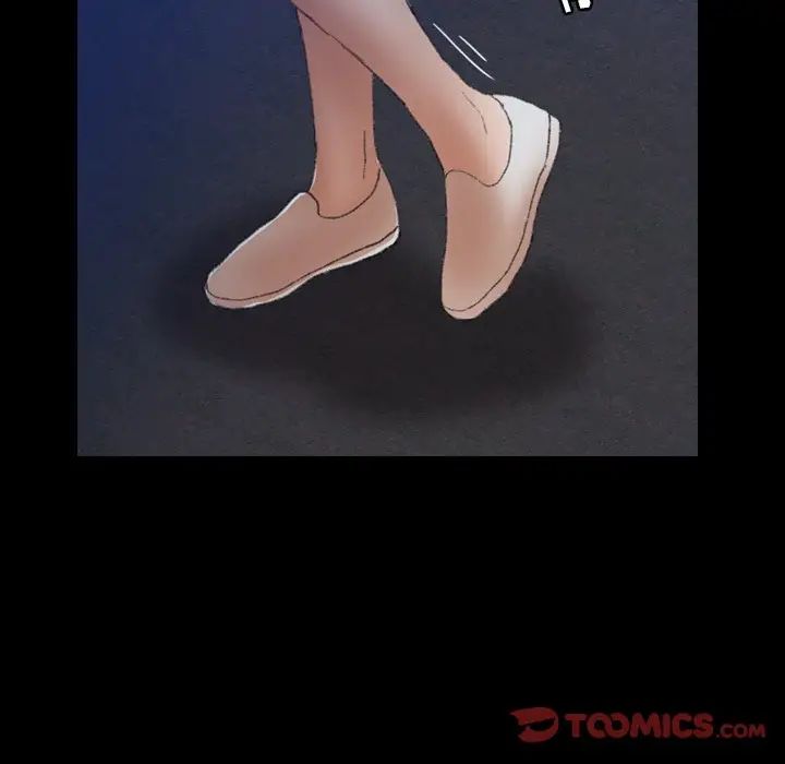 隐秘的邻居们第53话