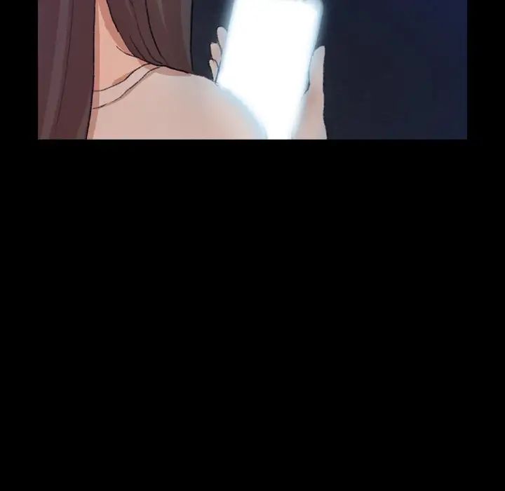 隱秘的鄰居們第53话