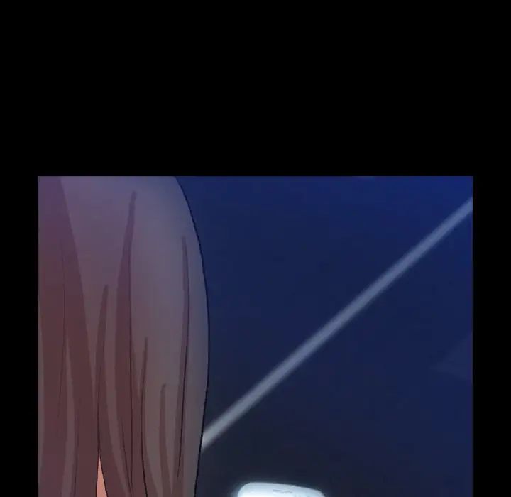 隱秘的鄰居們第53话