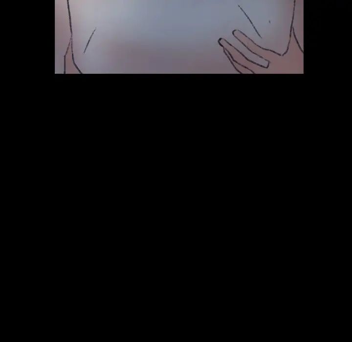 隱秘的鄰居們第54话