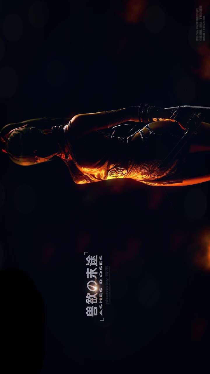 [3D]兽欲の末途第22章【第12话】