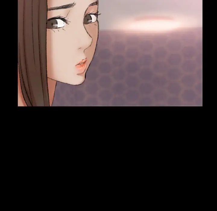 隐秘的邻居们第54话