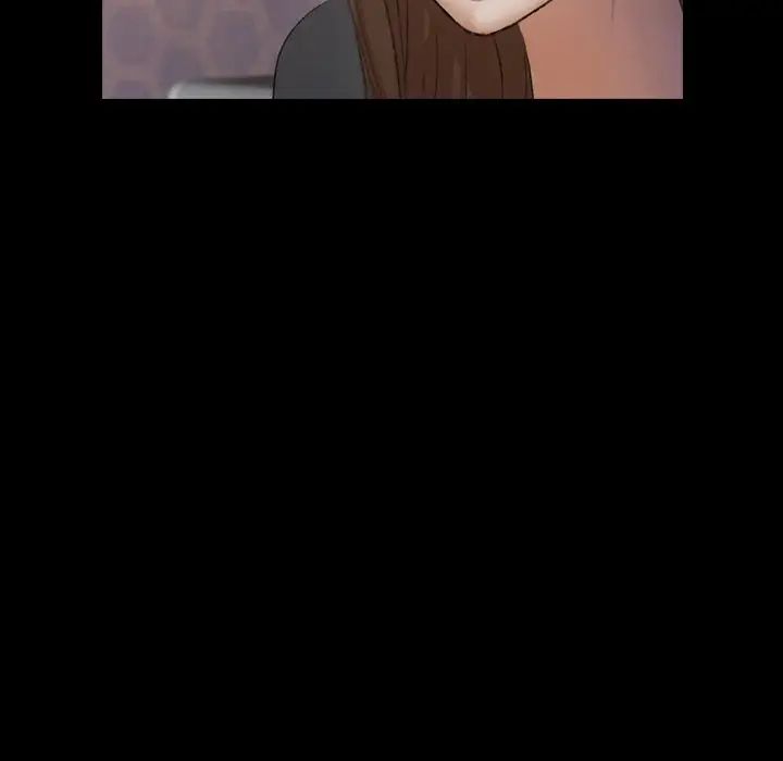 隐秘的邻居们第54话