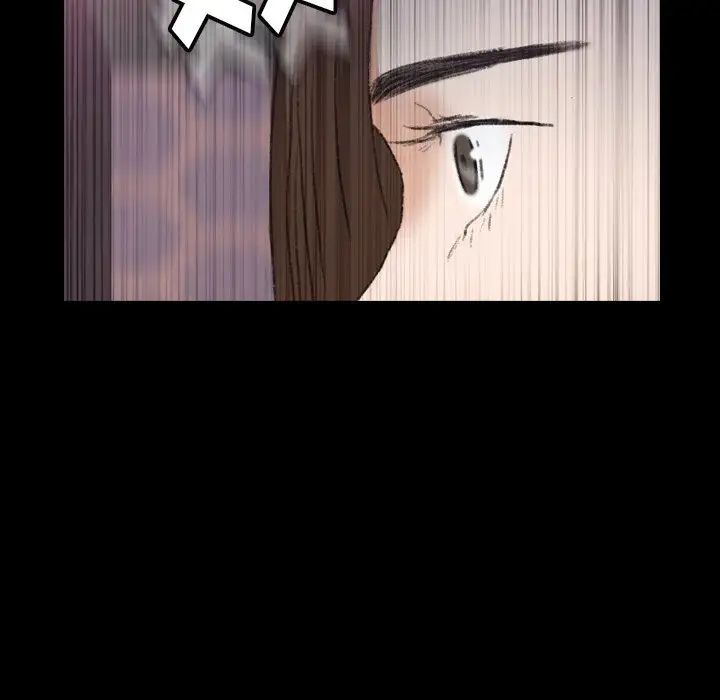 隐秘的邻居们第54话