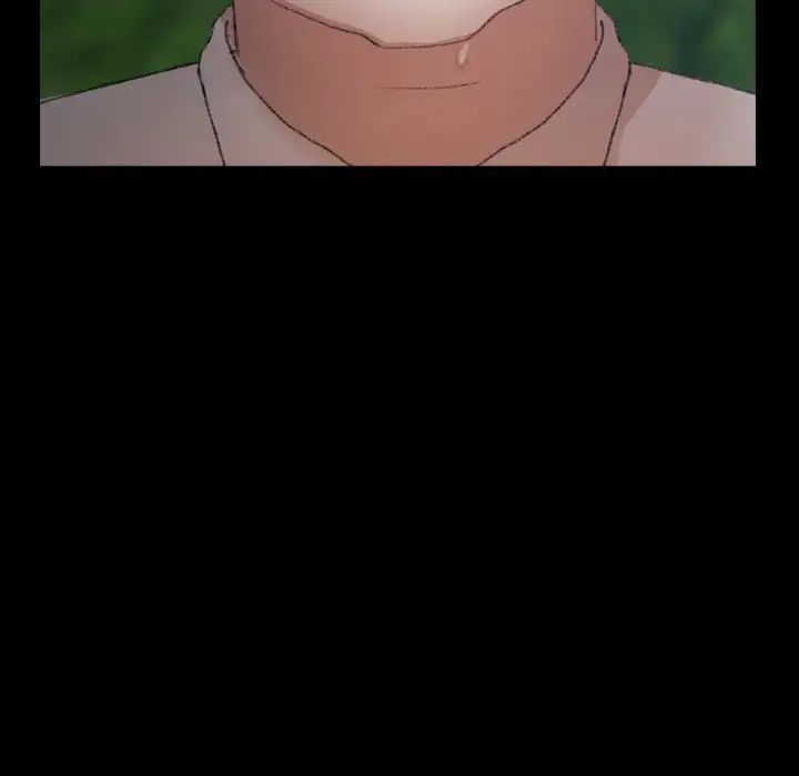 隐秘的邻居们第55话