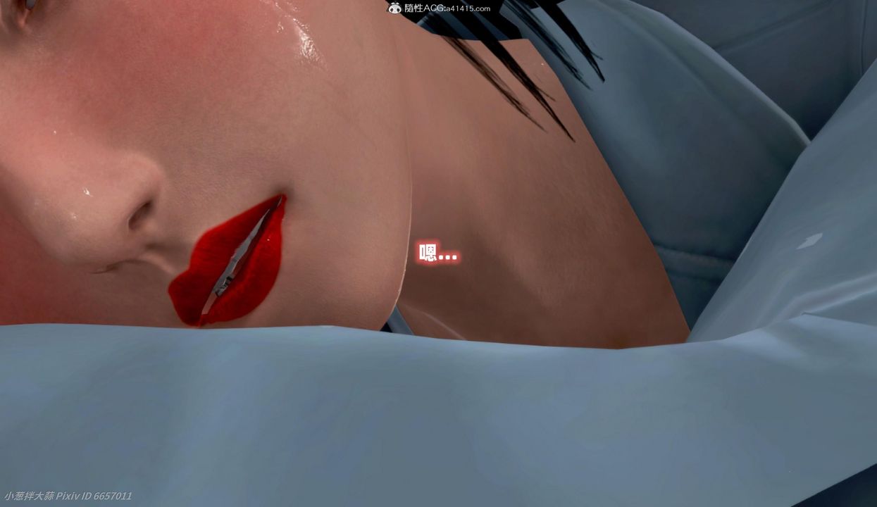 [3D]催眠的奴隶第05话