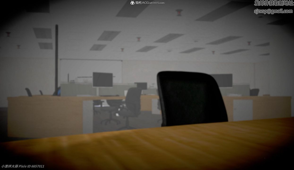 [3D]催眠的奴隸第05话