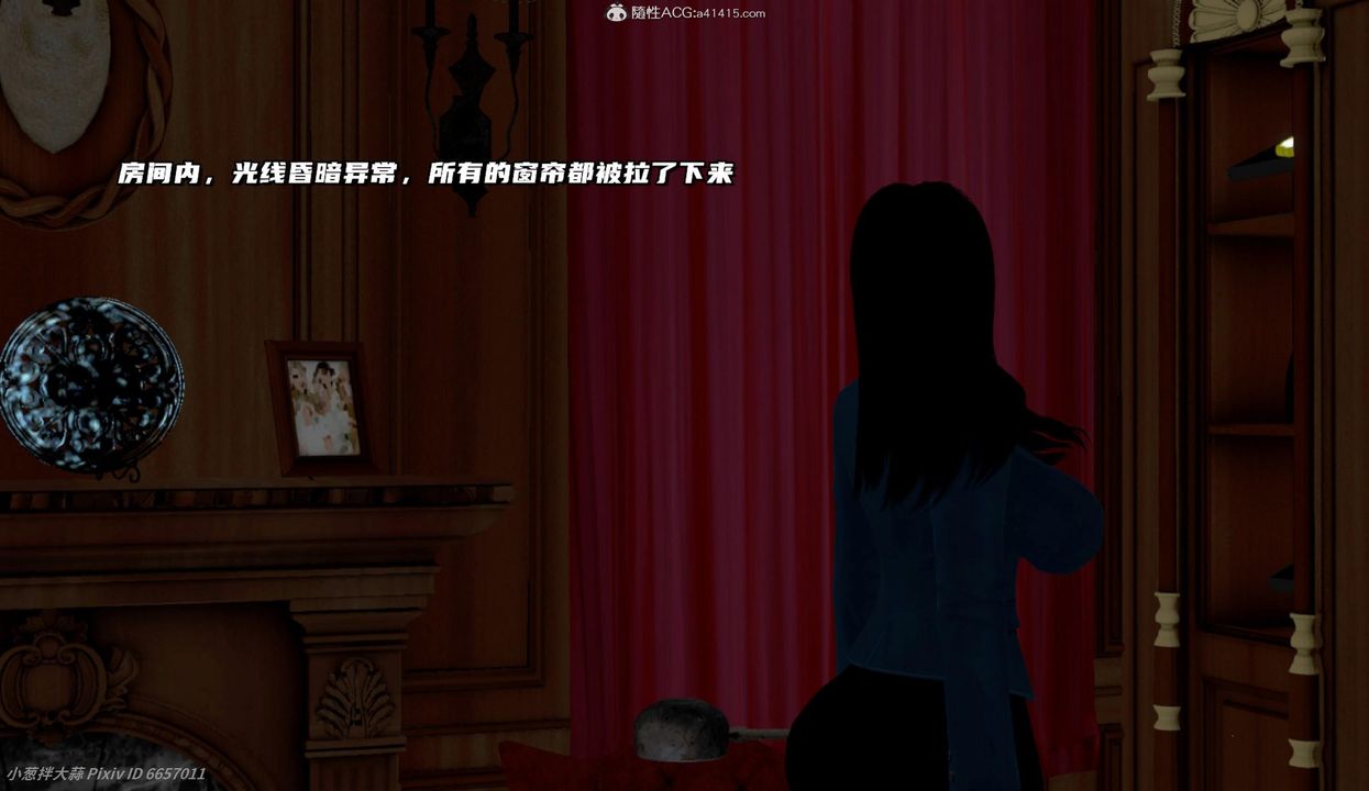 [3D]催眠的奴隸第05话