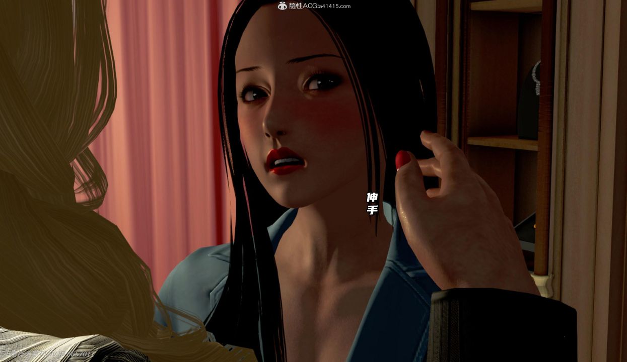 [3D]催眠的奴隶第05话