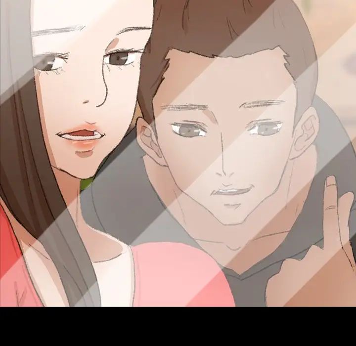 隐秘的邻居们第55话