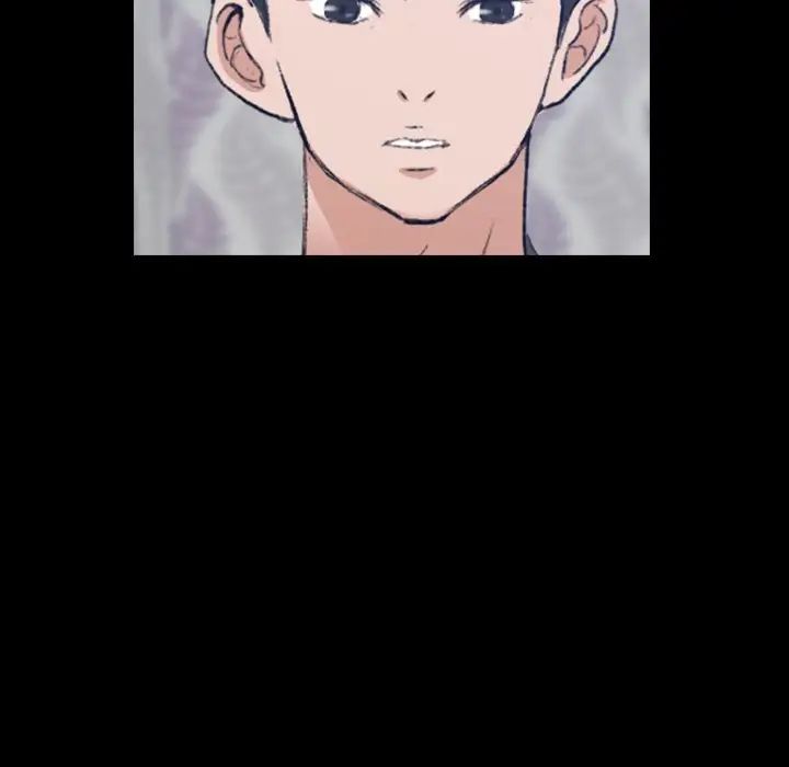 隐秘的邻居们第55话