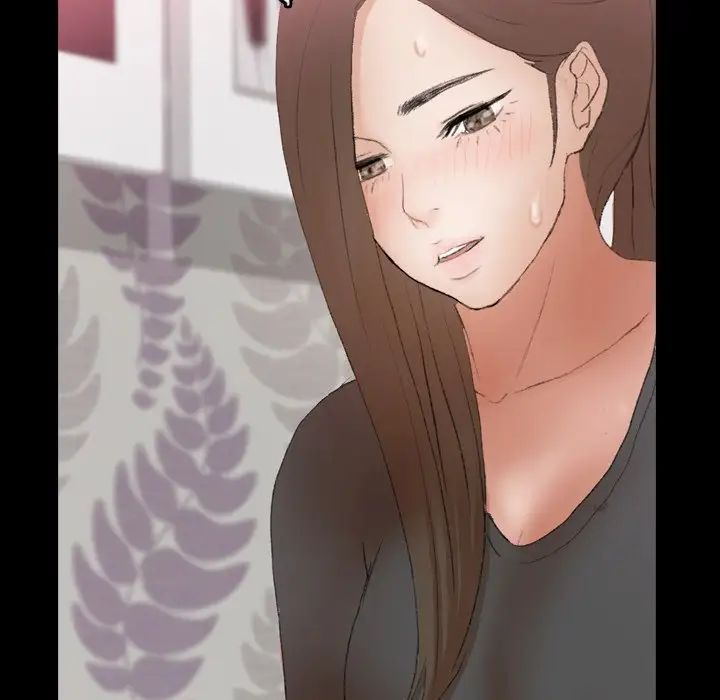 隱秘的鄰居們第56话