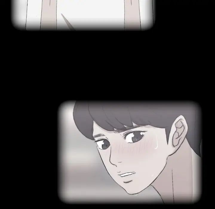 隐秘的邻居们第56话