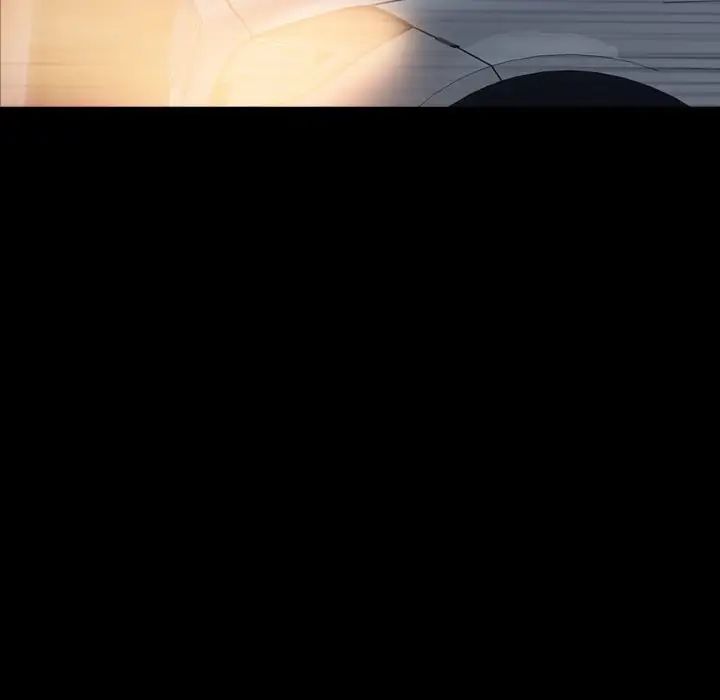 隱秘的鄰居們第56话