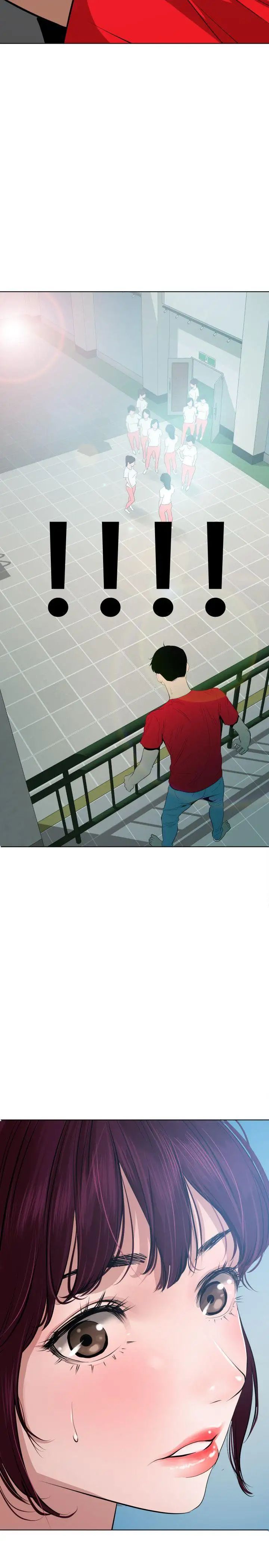 欲求王第54話-殘障雞