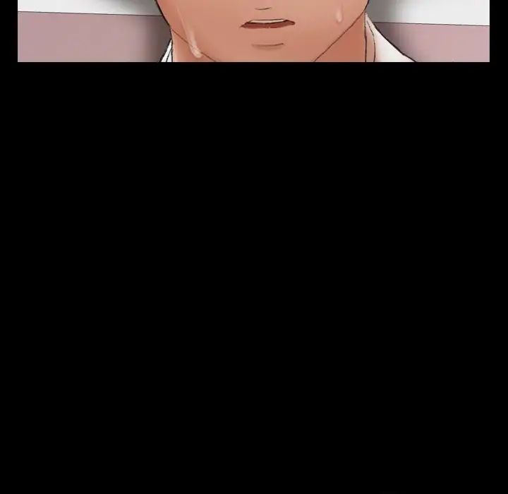 隐秘的邻居们第56话