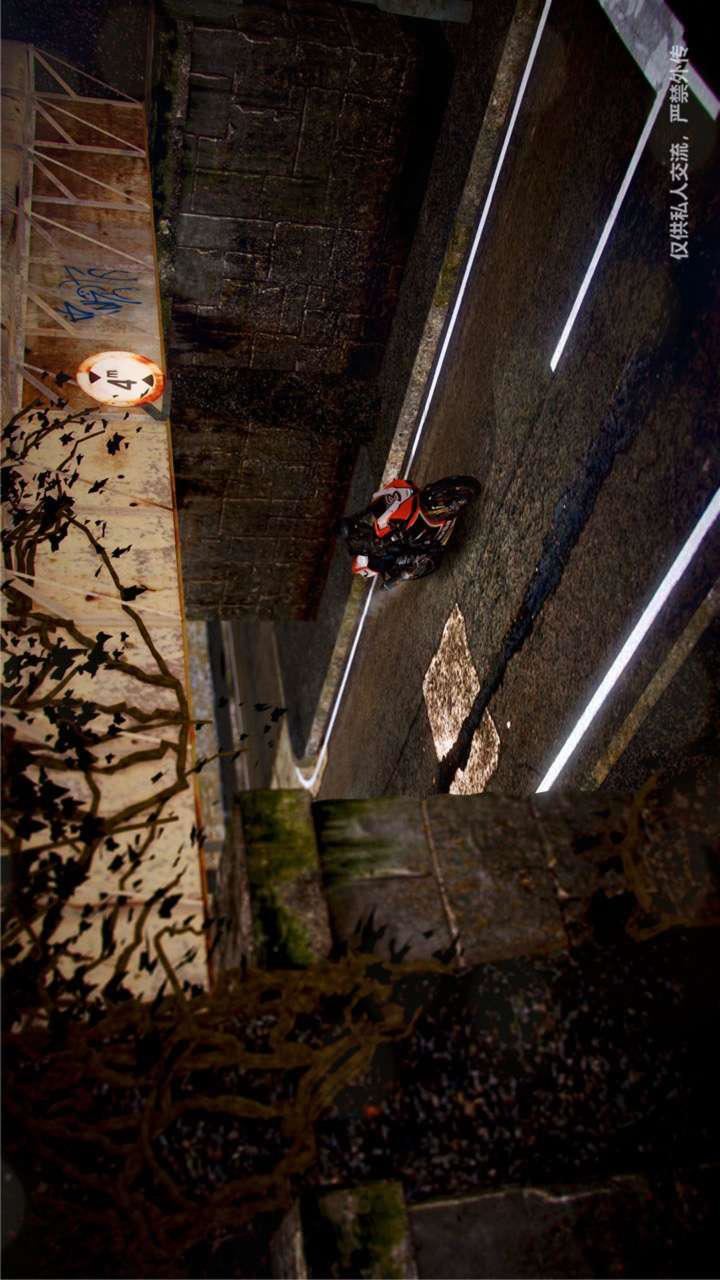 [3D]獸欲の末途第23章【第5話】