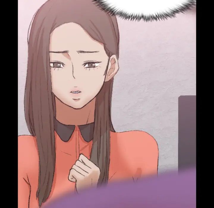 隐秘的邻居们第57话