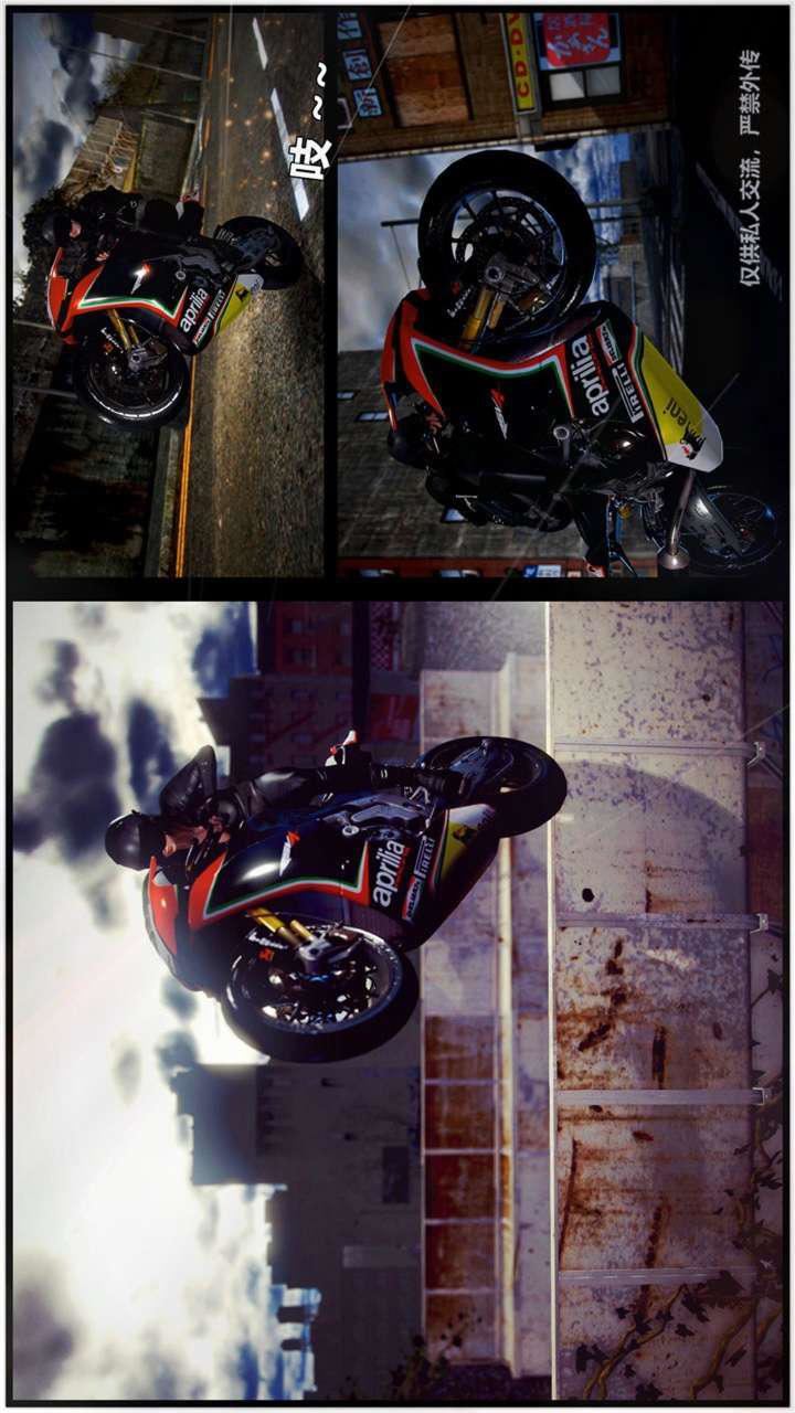 [3D]兽欲の末途第23章【第5话】