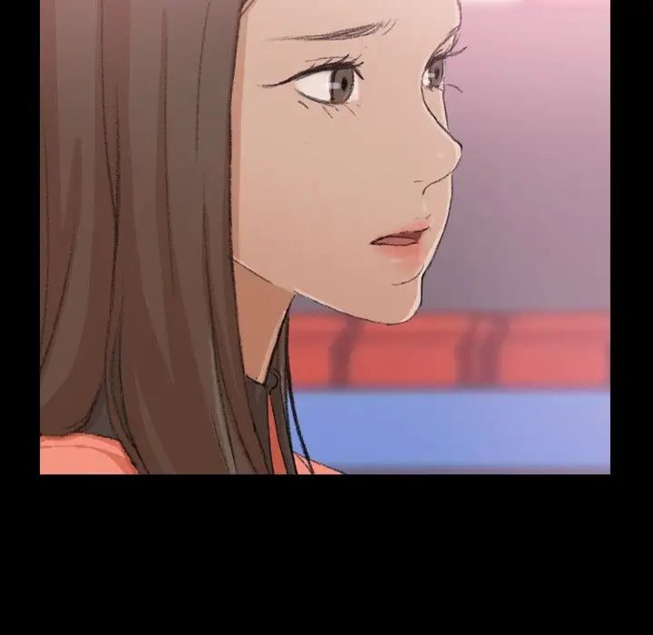 隐秘的邻居们第57话