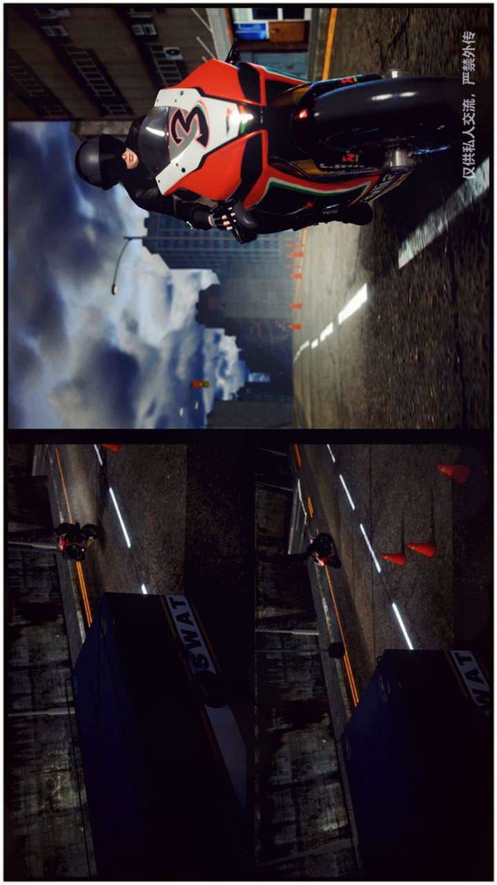 [3D]獸欲の末途第23章【第5話】