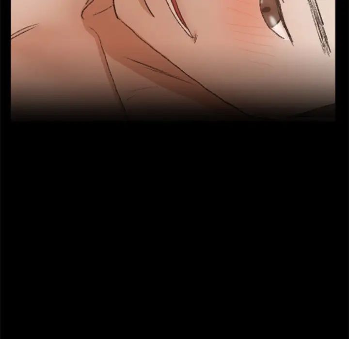 隐秘的邻居们第58话