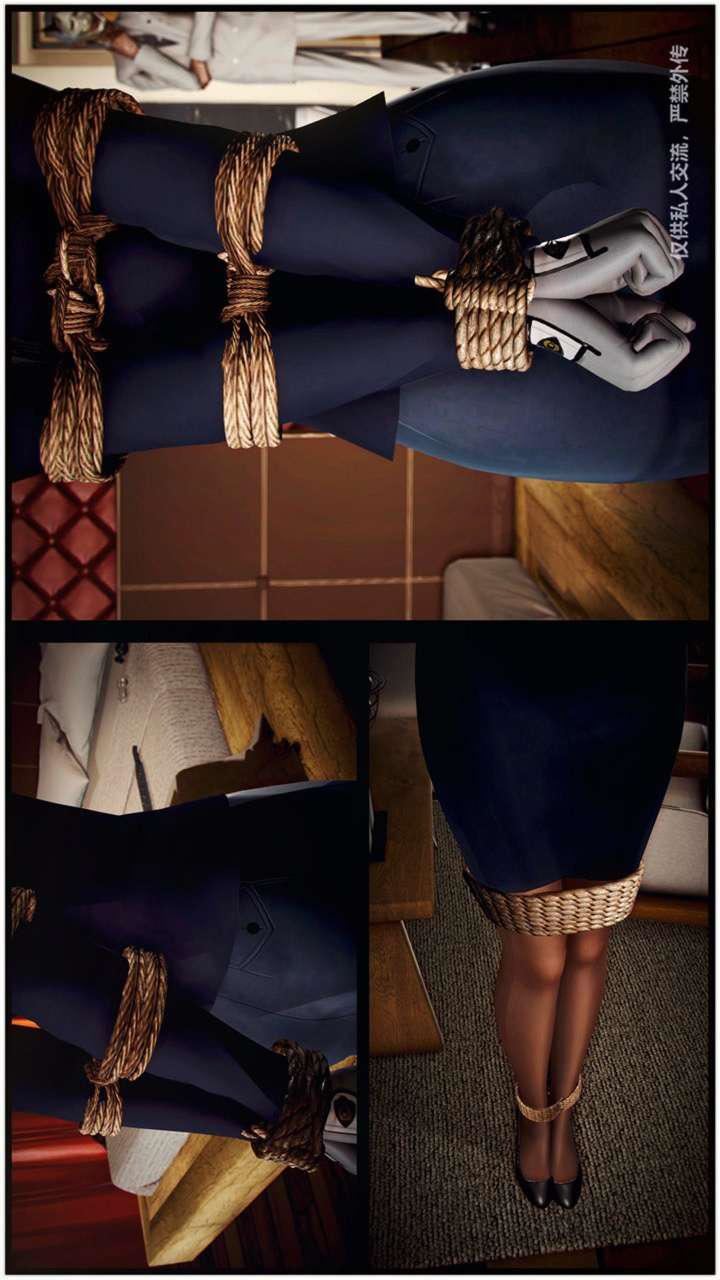 [3D]兽欲の末途第23章【第6话】