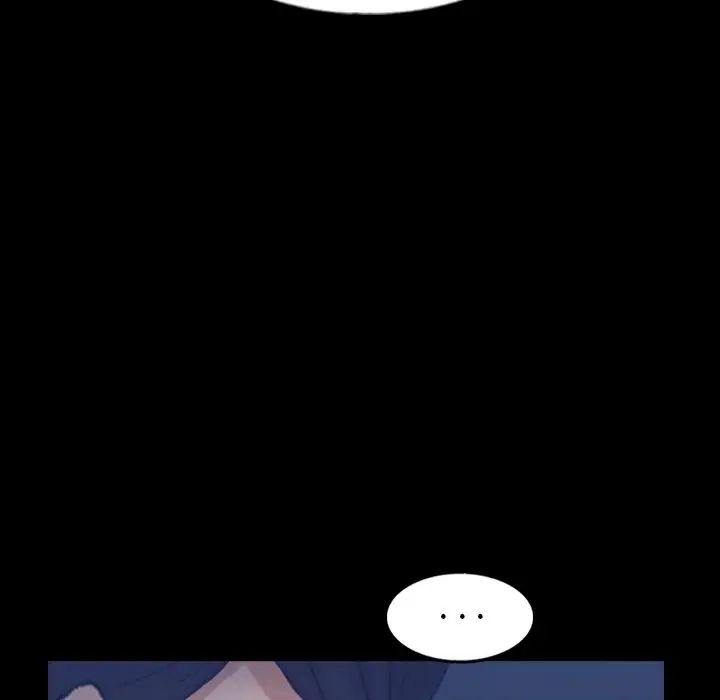 隱秘的鄰居們第58话