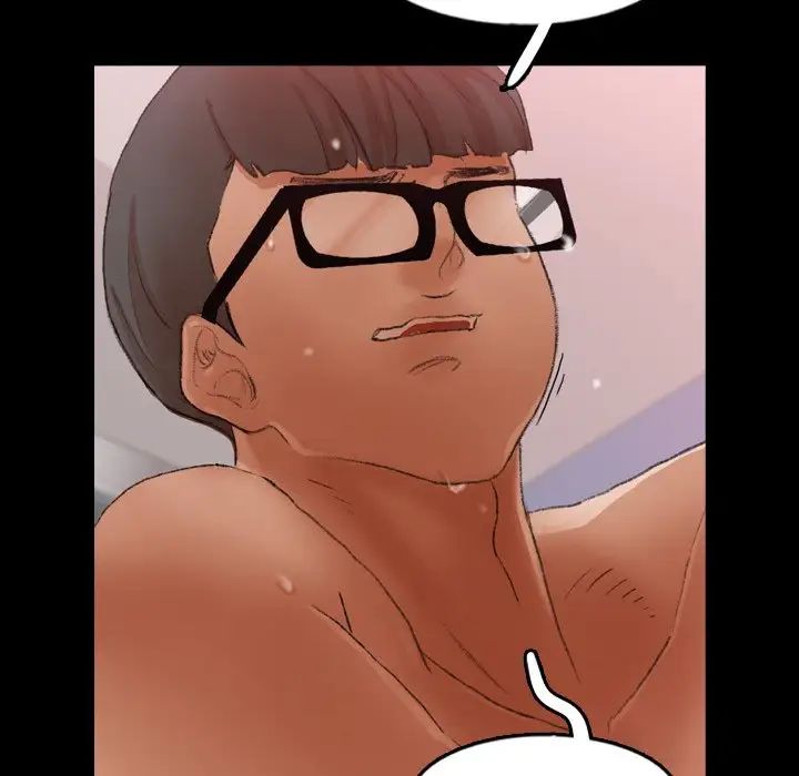 隐秘的邻居们第59话