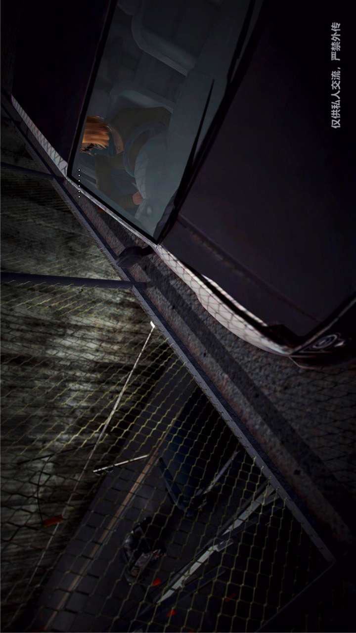 [3D]兽欲の末途第23章【第10话】