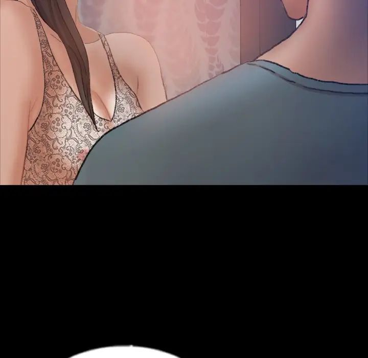 隐秘的邻居们第60话