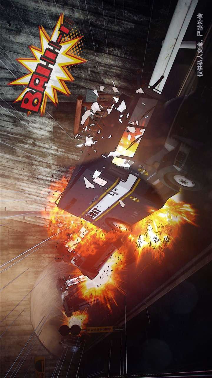 [3D]獸欲の末途第23章【第11話】