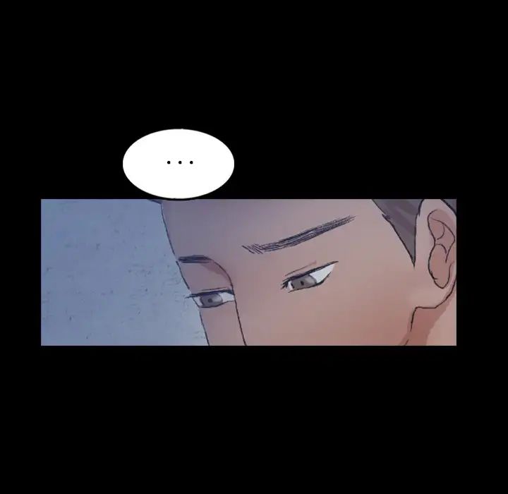 隐秘的邻居们第60话