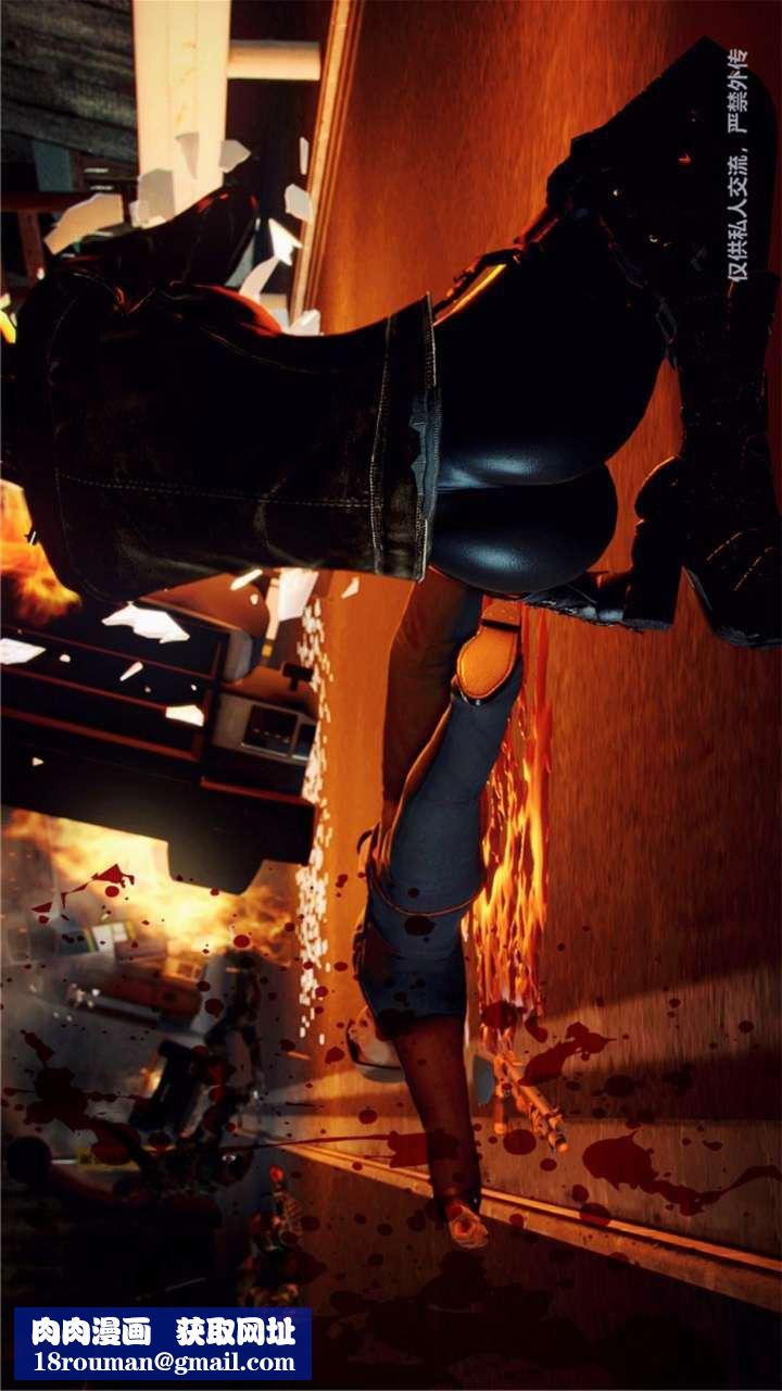 [3D]兽欲の末途第23章【第11话】