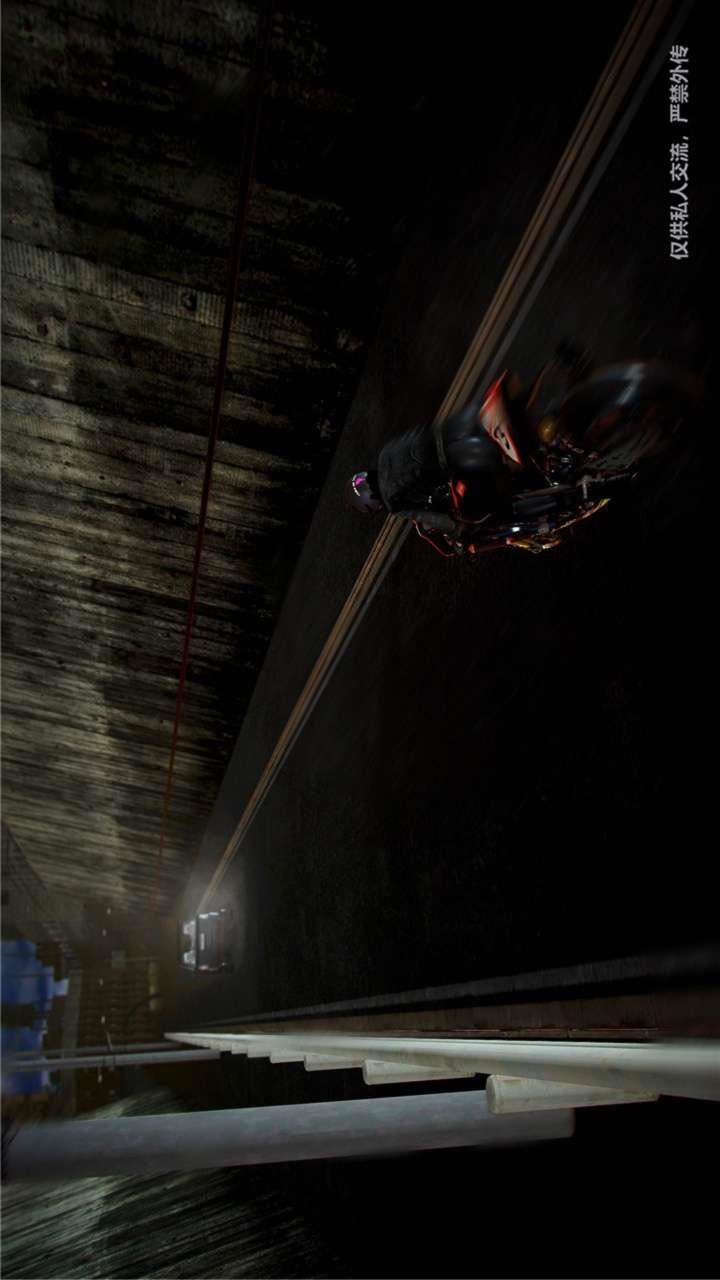 [3D]獸欲の末途第23章【第11話】