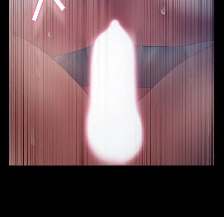 隐秘的邻居们第60话