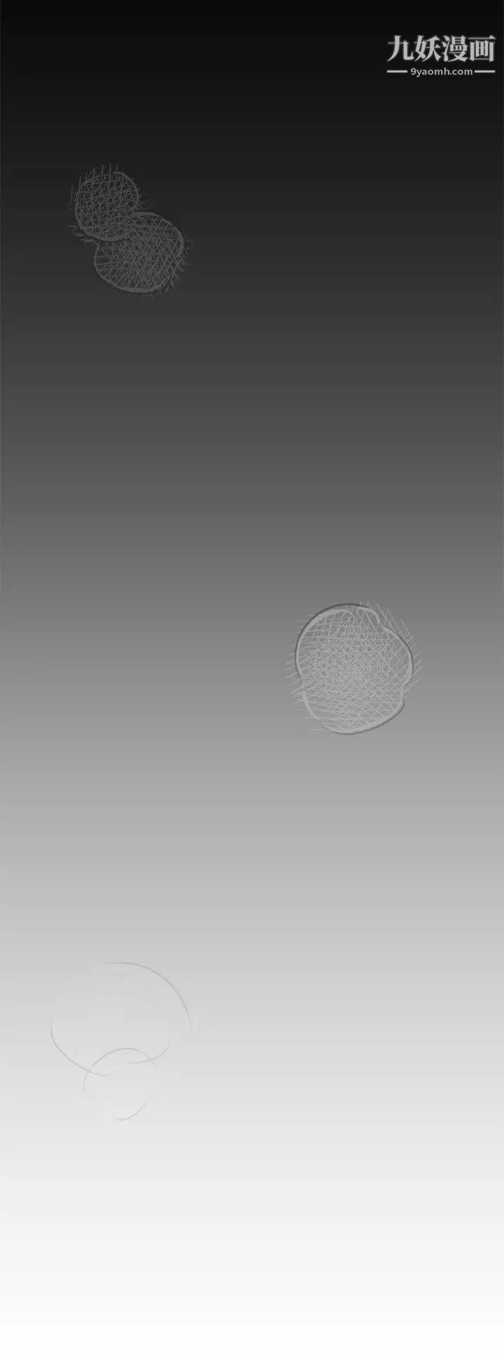 今晚就决定吃你了第29话-爱液喷涌不断的校园女神