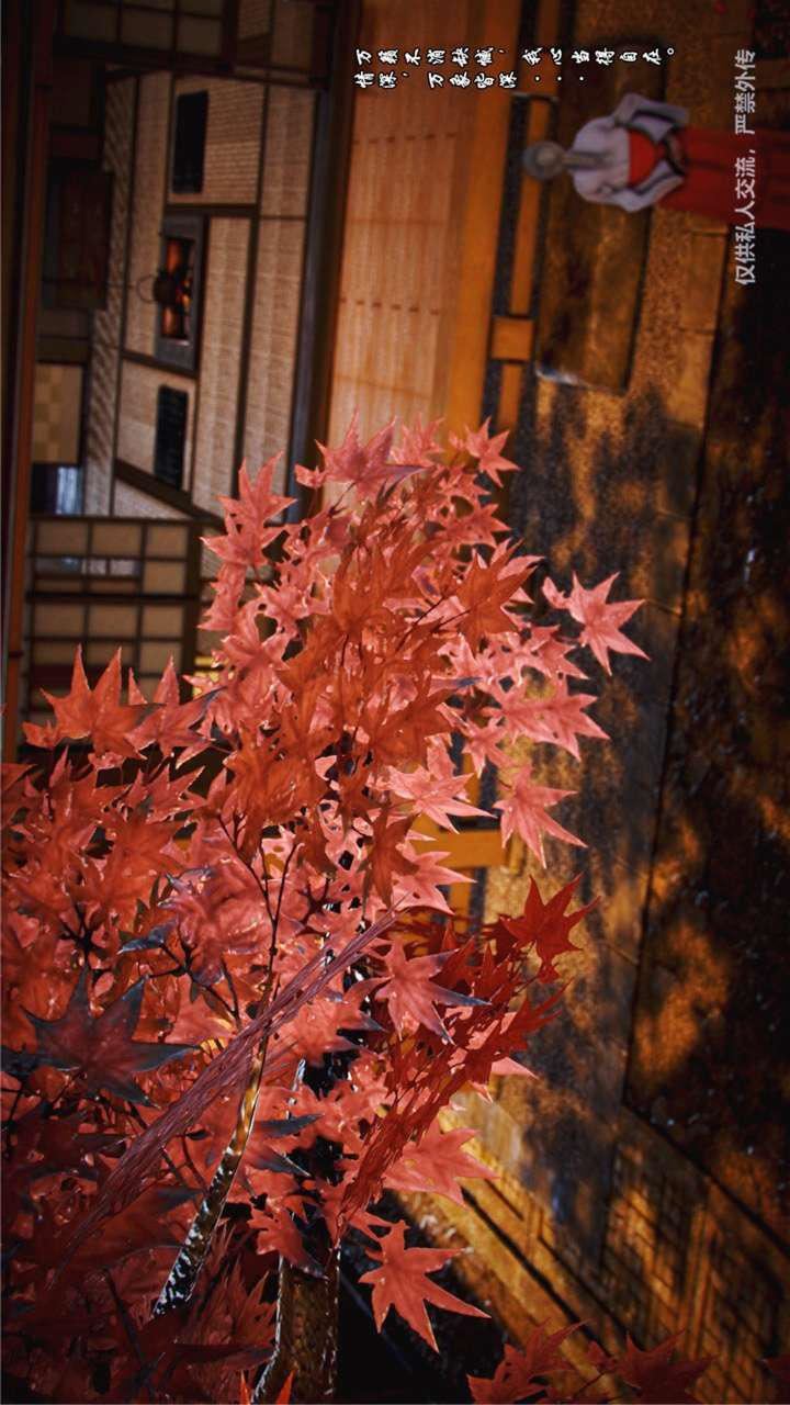 [3D]兽欲の末途第23章【第13话】